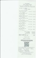 Кассовые чеки с подтверждением в Моздоке