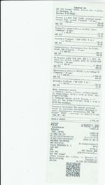 Кассовые чеки с подтверждением в Моздоке